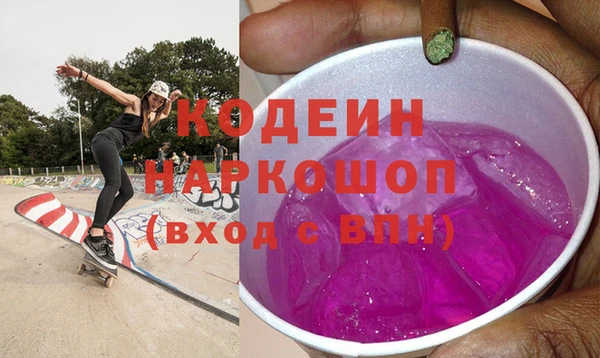 mix Богородицк